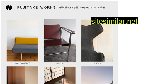 fujitakeworks.jp alternative sites