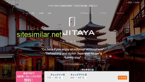 fujitaya-kyoto.jp alternative sites