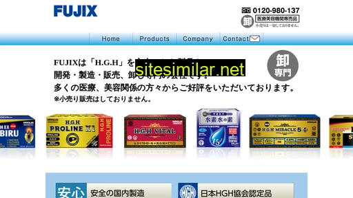 fujix-inc.jp alternative sites