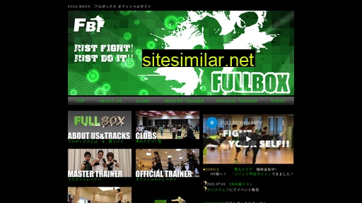 fullbox.jp alternative sites