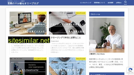 fullstep.jp alternative sites