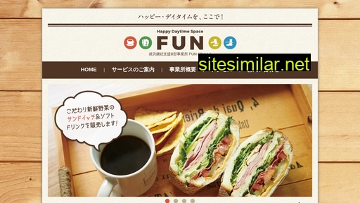 fun111.jp alternative sites