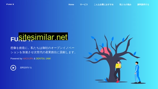 fundx.jp alternative sites