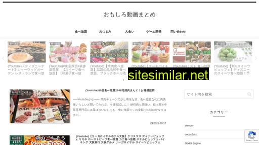 funnynet.ne.jp alternative sites