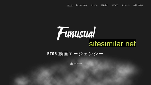 funusual.co.jp alternative sites