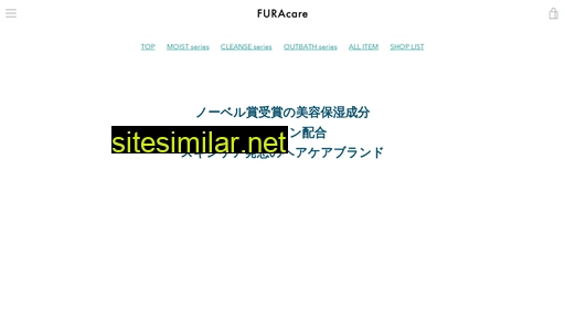 furacare.jp alternative sites