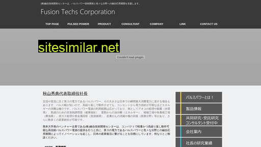 fusiontech.jp alternative sites
