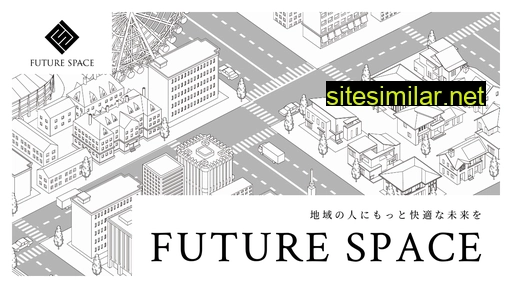 future-space.co.jp alternative sites