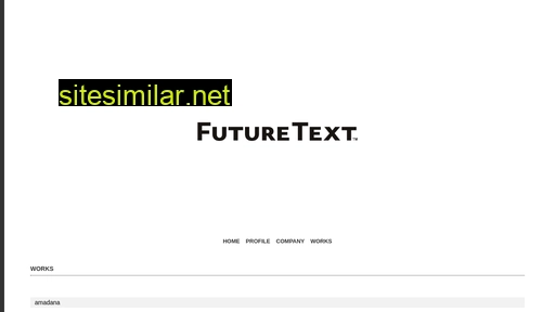 futuretext.co.jp alternative sites