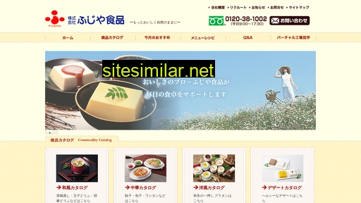 fuziya-food.co.jp alternative sites