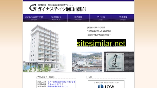 gaina-corporation.co.jp alternative sites