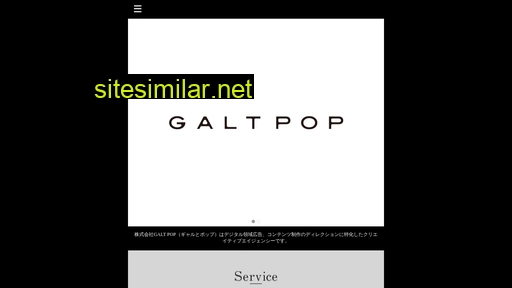 Galtpop similar sites