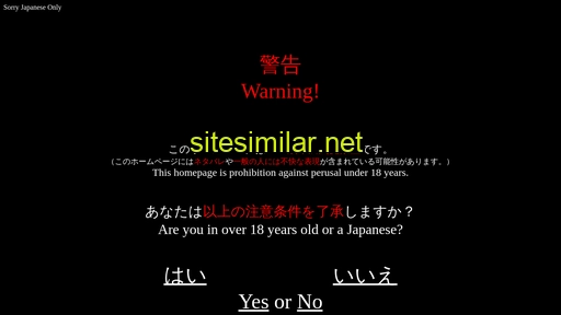 gamblerclub.jp alternative sites