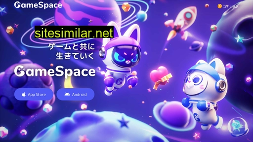 game-space.jp alternative sites