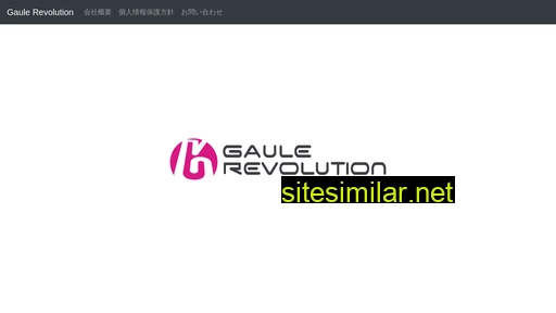 Gaulerevolution similar sites