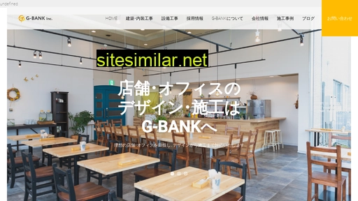 gbank.jp alternative sites