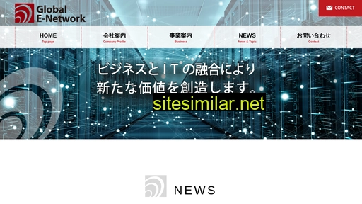 genet.jp alternative sites