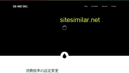 ge-nie.co.jp alternative sites
