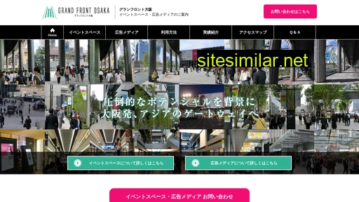 gfo-ad.jp alternative sites