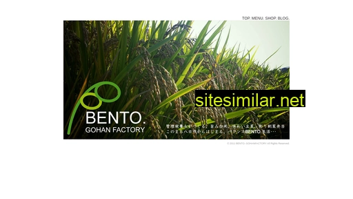 gf-bento.jp alternative sites