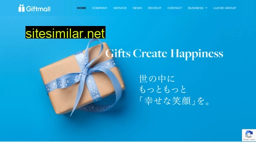 giftmallcorp.jp alternative sites