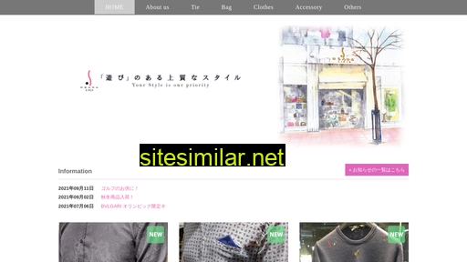 ginzaosada.jp alternative sites