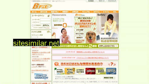 giri.jp alternative sites