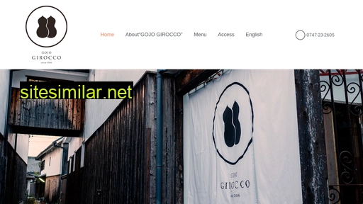 Girocco similar sites