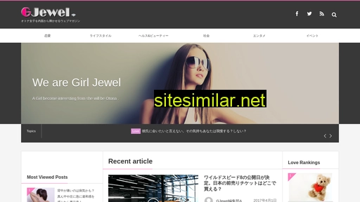 gjewel.jp alternative sites