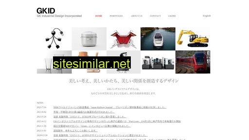 gkid.co.jp alternative sites