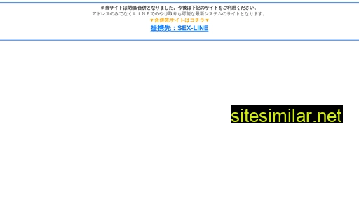 gknt.jp alternative sites