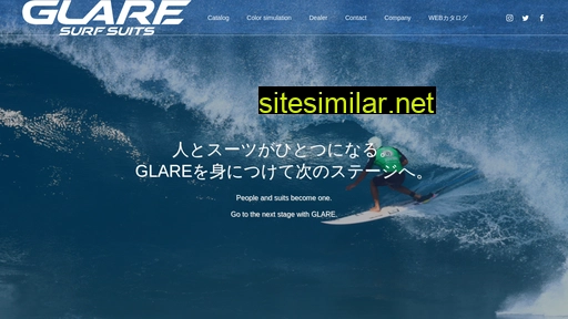 glare.co.jp alternative sites