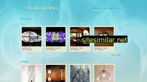 glassworks.jp alternative sites