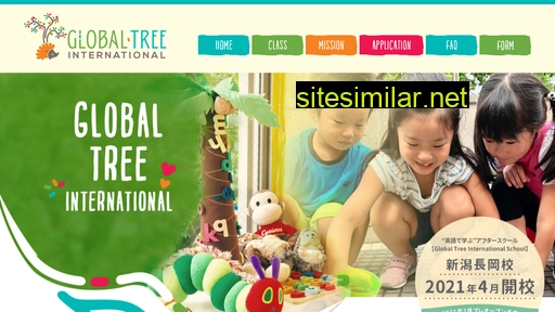 Globaltree similar sites