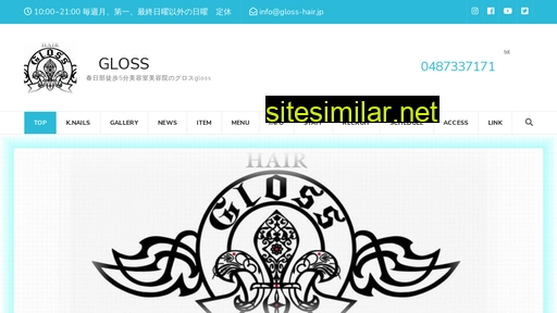 Gloss-hair similar sites