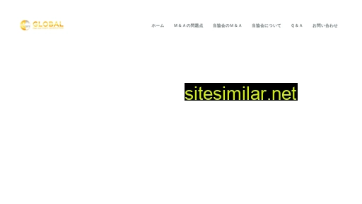 gmaaa.or.jp alternative sites