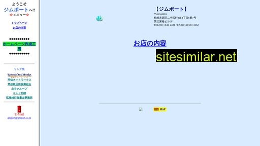 gmport.co.jp alternative sites