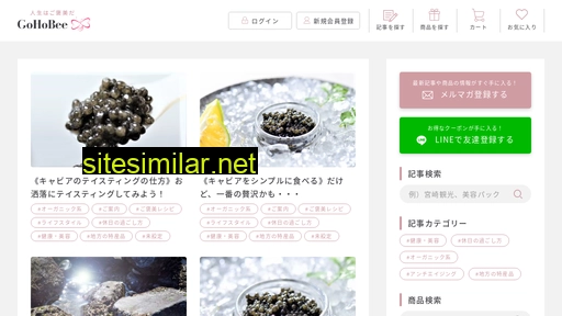 gohobee.jp alternative sites