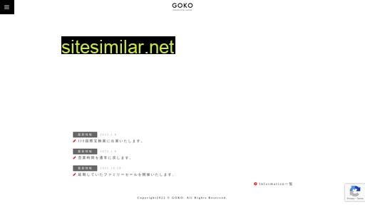 Goko-sk similar sites