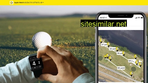 golfscorecounter.jp alternative sites