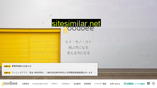 goodbee.co.jp alternative sites