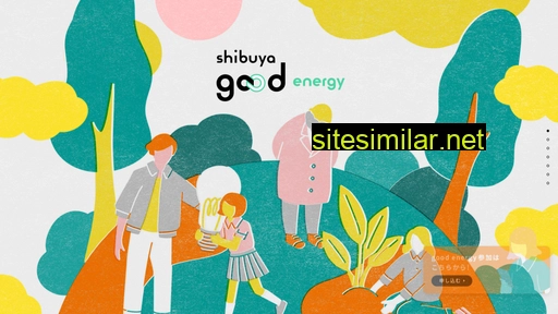 goodenergy.jp alternative sites