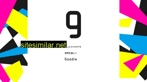 goodia.co.jp alternative sites