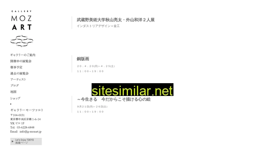 g-mozart.jp alternative sites
