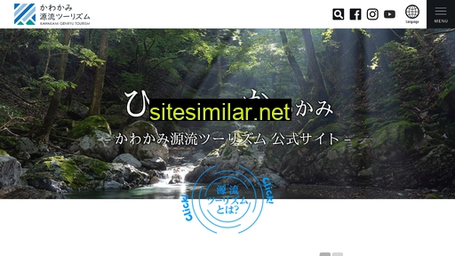 g-tourism.jp alternative sites