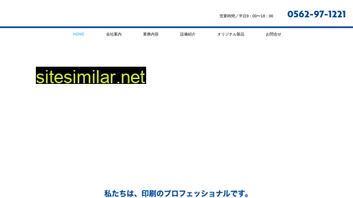 gpcenter.co.jp alternative sites