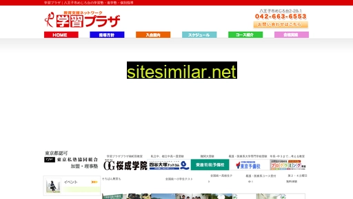 gp-web.co.jp alternative sites