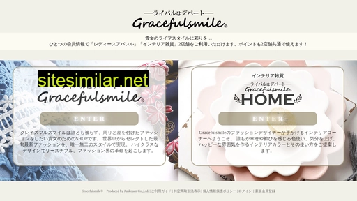 gracefulsmile-shiny.jp alternative sites