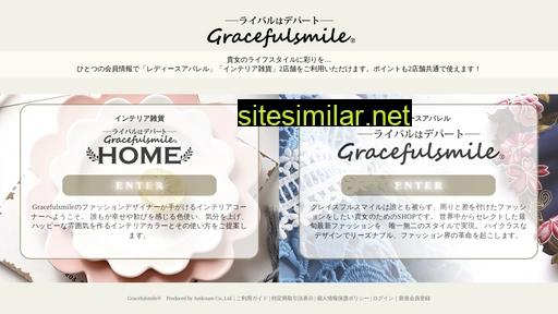 gracefulsmilehome.jp alternative sites