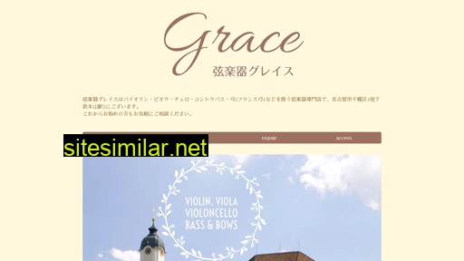 Gracestrings similar sites
